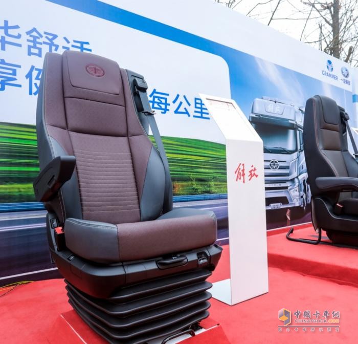 解放年會(huì)驚現(xiàn)格拉默座椅展區(qū) 其領(lǐng)先行業(yè)的品質(zhì)有哪些秘密？