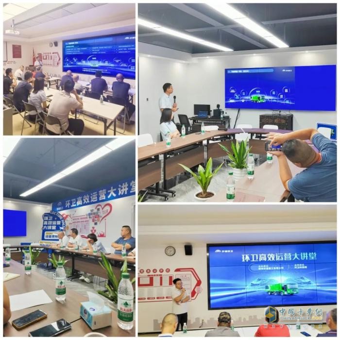 福州有福了！宇通環(huán)衛(wèi)“高效秘籍”來襲，共繪運(yùn)營新篇章！