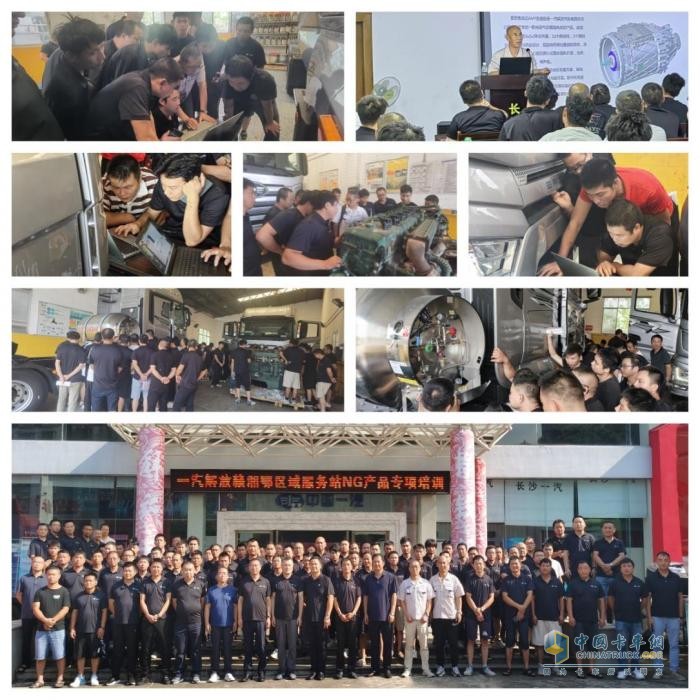 強(qiáng)終端，促提升-解放9月減負(fù)經(jīng)銷商，筑牢國內(nèi)基本盤