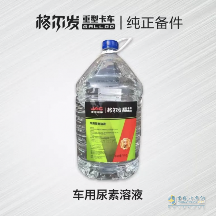 國六b最嚴標準全面實施，這樣養(yǎng)車才不會出問題！