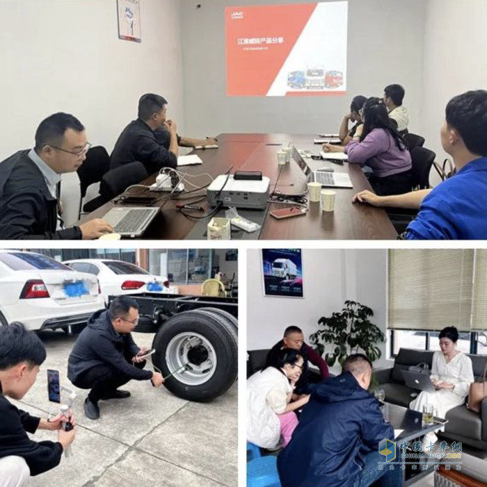 江淮威鈴數(shù)字化賦能經(jīng)銷商線上運營，提升市場競爭力！