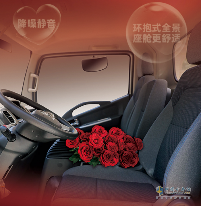 讓愛升級(jí)，東風(fēng)輕型車情人節(jié)全攻略來(lái)了！