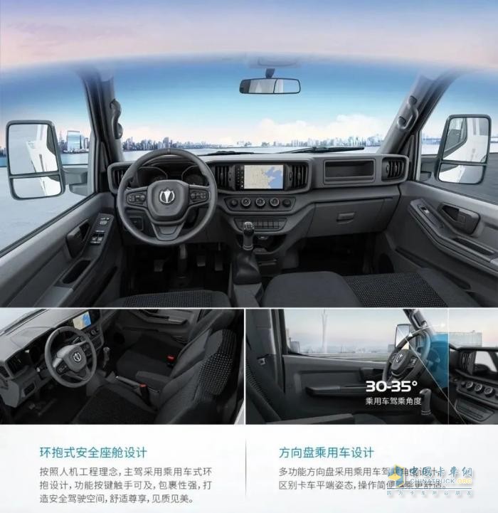 雙100L超大氣罐！飛碟締途MX解決你的里程焦慮！