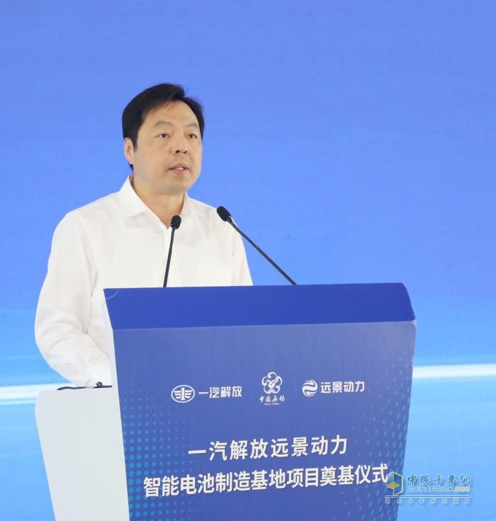 智能電池合資項(xiàng)目簽約并奠基，解放動(dòng)力轉(zhuǎn)型邁出新步伐！