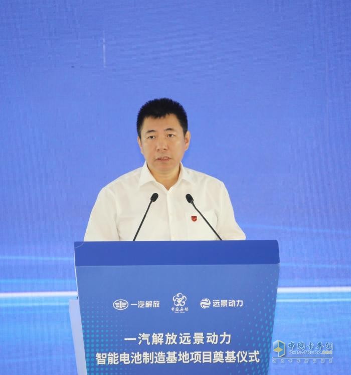 智能電池合資項(xiàng)目簽約并奠基，解放動(dòng)力轉(zhuǎn)型邁出新步伐！