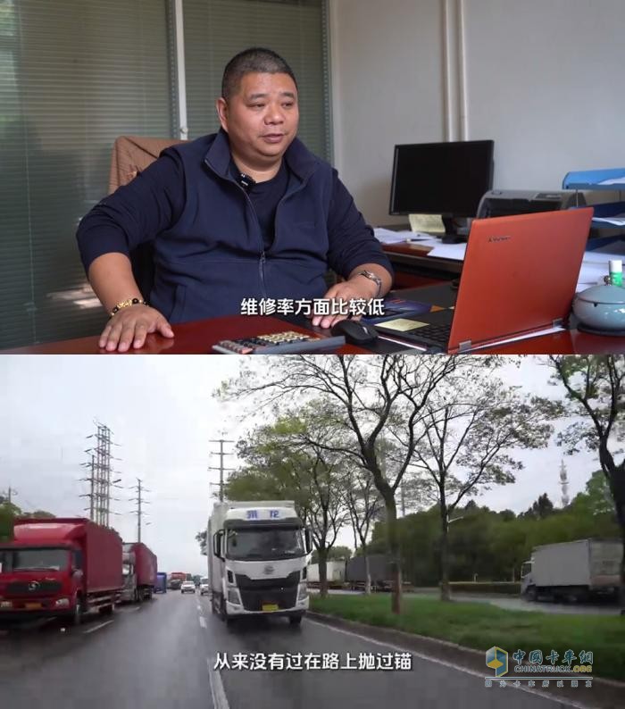 一年能省200多萬(wàn)，乘龍H5大單橋讓兩位快遞老板喜笑顏開