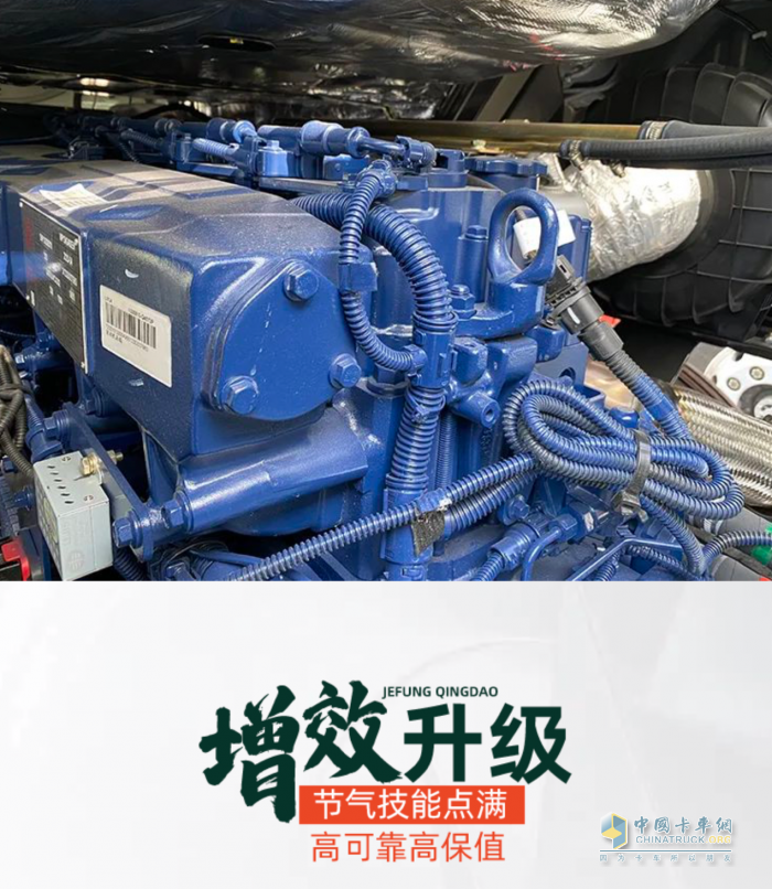 神車駕到！JH5-480 NG牽引狠狠拉滿掙錢“能力值”