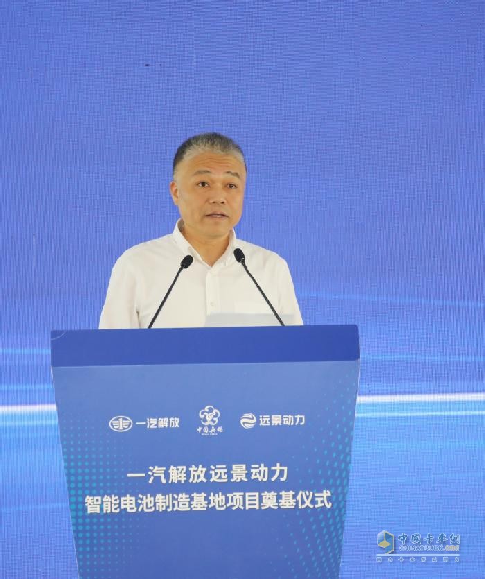 智能電池合資項(xiàng)目簽約并奠基，解放動(dòng)力轉(zhuǎn)型邁出新步伐！