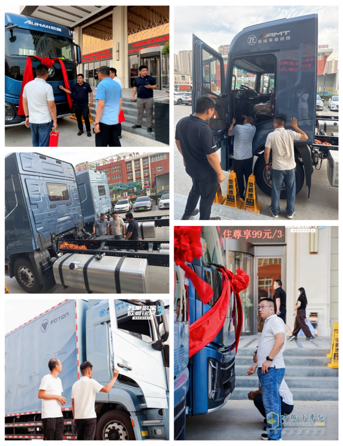 鄭州站用戶品鑒！歐曼銀河3高效運營價值之旅：跑出加速度 秀出真實力