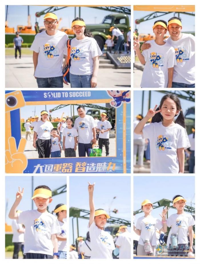 “未來工程師”哪里啟航？答案就在：徐工研學(xué)之旅！