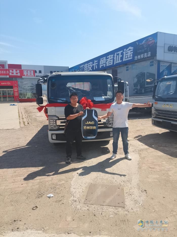 江淮1卡超級(jí)會(huì)員日：8月18日真金白銀寵粉，持續(xù)提升汽車(chē)消費(fèi)！