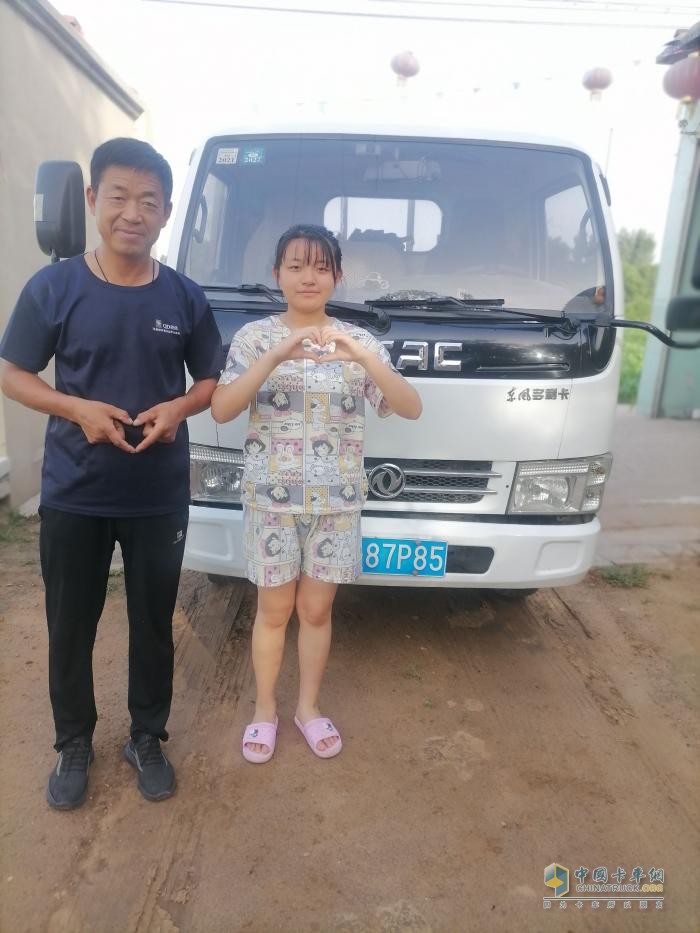 情系東風(fēng)、為愛前行，崔師傅數(shù)十年貨運(yùn)生涯初心如一