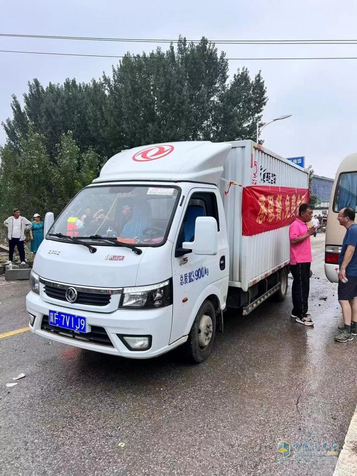 天災(zāi)無情人有情，東風(fēng)途逸李師傅、樊先生挺身而出助力抗洪救災(zāi)