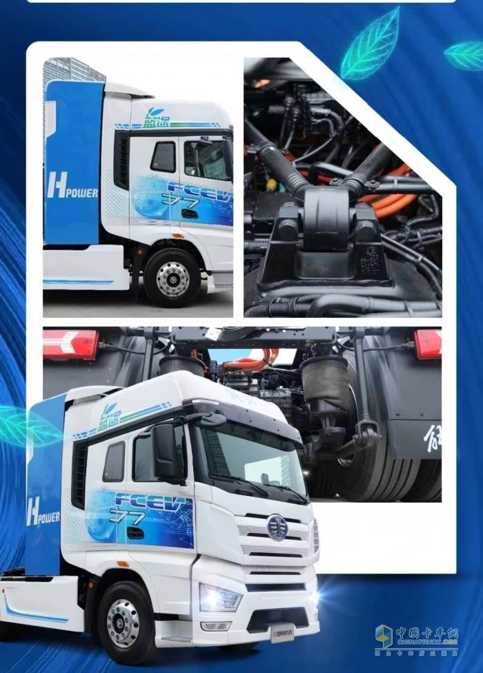 貫徹國家“雙碳”戰(zhàn)略，一汽解放加快推動(dòng)商用車新能源產(chǎn)業(yè)變革