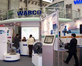 【上海車展】大規(guī)模參展 威伯科看好中國市場