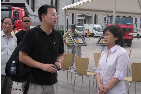 展會人物--領(lǐng)導視察