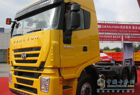 上汽依維柯紅巖重卡