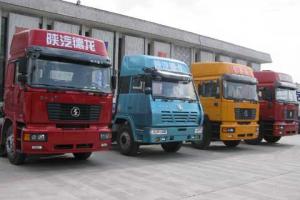 展覽會(huì)展車(chē)--陜汽