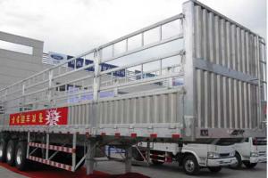 展會(huì)展車--掛車