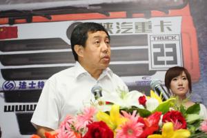 中國汽車運(yùn)動(dòng)聯(lián)合會(huì)副主席 萬和平