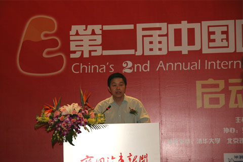 交通部運輸司運管處處長俞衛(wèi)江