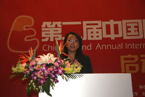 大賽組委會(huì)副主任賀北時(shí)