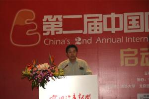 交通部運輸司運管處處長俞衛(wèi)江