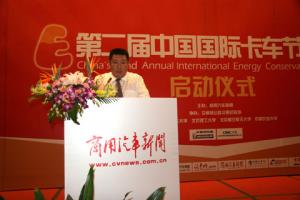 東風(fēng)商用車銷售部副部長齊永軍