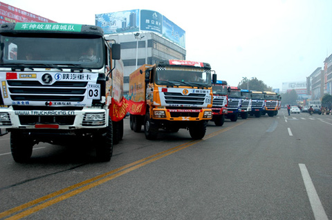 爭(zhēng)先恐后