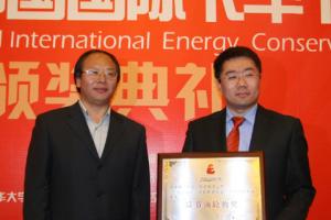 米其林獲得最節(jié)油輪胎獎