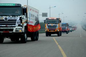 爭(zhēng)先恐后