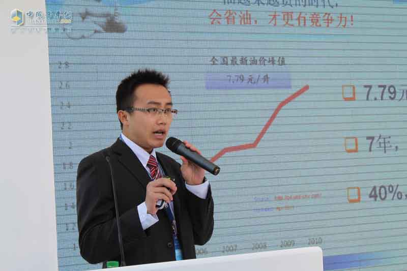 [上海車(chē)展]米其林輪胎新品發(fā)布現(xiàn)場(chǎng)