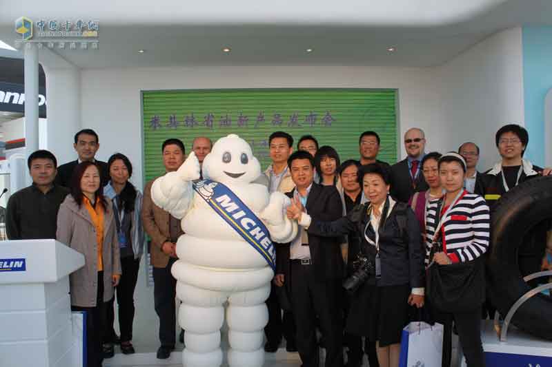 [上海車(chē)展]米其林輪胎新品發(fā)布現(xiàn)場(chǎng)