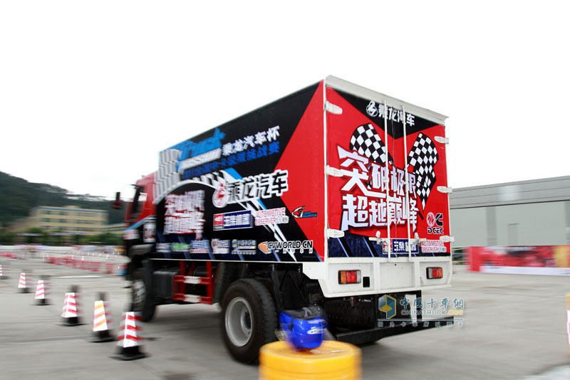乘龍汽車杯首屆全國中卡極限挑戰(zhàn)賽--廣州站現(xiàn)場(chǎng)