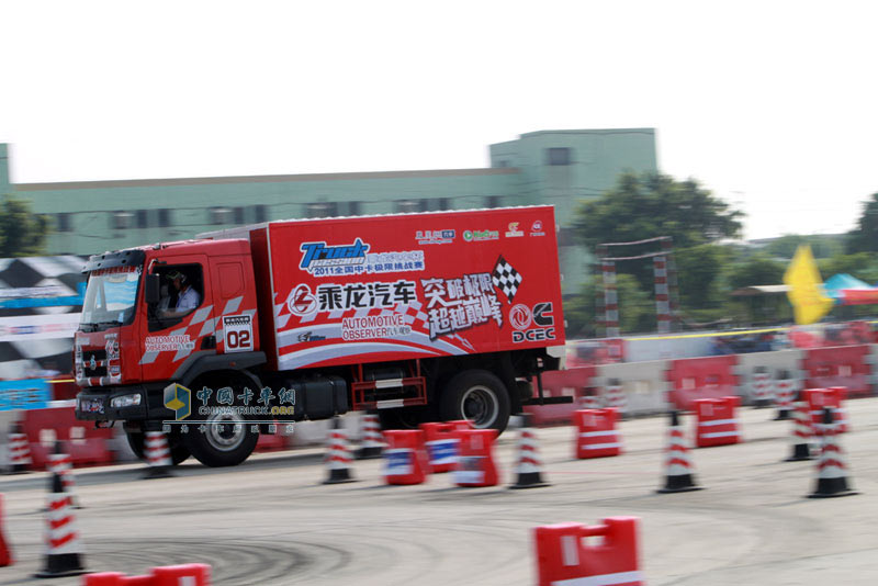 乘龍汽車杯首屆全國中卡極限挑戰(zhàn)賽--廣州站現(xiàn)場(chǎng)