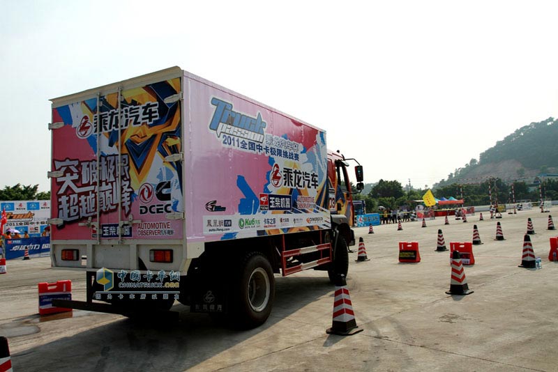 乘龍汽車杯首屆全國中卡極限挑戰(zhàn)賽--廣州站現(xiàn)場(chǎng)