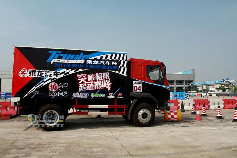 乘龍汽車杯首屆全國中卡極限挑戰(zhàn)賽--廣州站現(xiàn)場(chǎng)