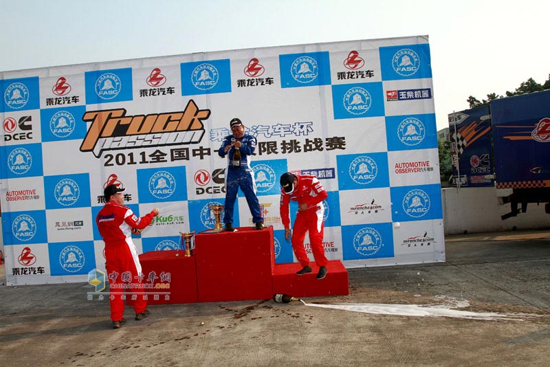乘龍汽車杯首屆全國中卡極限挑戰(zhàn)賽--廣州站現(xiàn)場(chǎng)