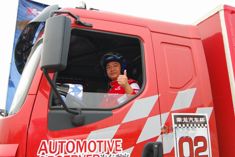 東風柳汽乘龍汽車杯首屆全國中卡極限挑戰(zhàn)賽--蘇州站現(xiàn)場