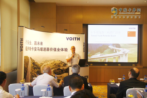 福伊特為中國卡車市場推出卡安馬緩速器