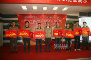 風神輪胎經銷商擂臺賽掠影