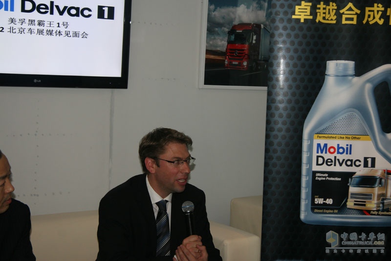 美孚黑霸王1號實力亮相北京車展