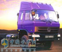 東風商用車 天龍重卡 340馬力 8×4 載貨車 DFL5311CCQAX4A 東風商用車 天龍重卡 340馬力 8×4 載貨車 DFL5311CCQAX4A