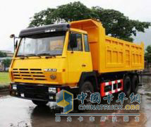 中國重汽 斯太爾 330馬力 6×4 自卸車 CQ3253BP294 中國重汽 斯太爾 330馬力 6×4 自卸車 CQ3253BP294
