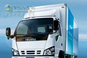 慶鈴 600P輕卡 130馬力 4×2 廂式載貨車(NKR77GLEACJAX) 慶鈴 600P輕卡 130馬力 4×2 廂式載貨車(NKR77GLEACJAX)