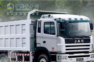 江淮 格爾發(fā) 重卡 6×4 自卸車 江淮 格爾發(fā) 重卡 6×4 自卸車