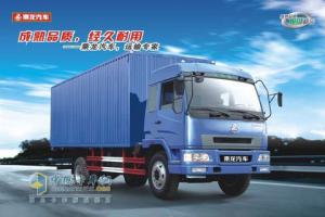 東風(fēng)柳汽 乘龍 130馬力 4×2 輕型載貨車 LZ1080LAL 東風(fēng)柳汽 乘龍 130馬力 4×2 輕型載貨車 LZ1080LAL