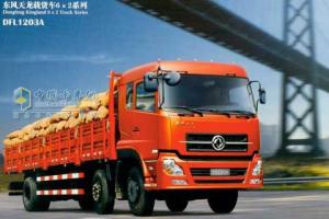 東風商用車 天龍重卡 210馬力 6×2 載貨車 DFL1253AXA 東風商用車 天龍重卡 210馬力 6×2 載貨車 DFL1253AXA