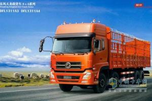 東風商用車 天龍重卡 340馬力 8×4 倉柵載貨車 DFL5311CCQAX4A 東風商用車 天龍重卡 340馬力 8×4 倉柵載貨車 DFL5311CCQAX4A