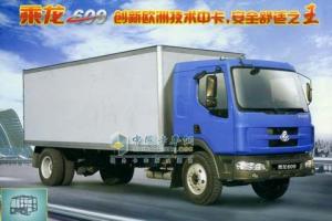 東風(fēng)柳汽 乘龍609 180馬力 4×2 中型載貨車 RD1511VT/RD1511BT 東風(fēng)柳汽 乘龍609 180馬力 4×2 中型載貨車 RD1511VT/RD1511BT